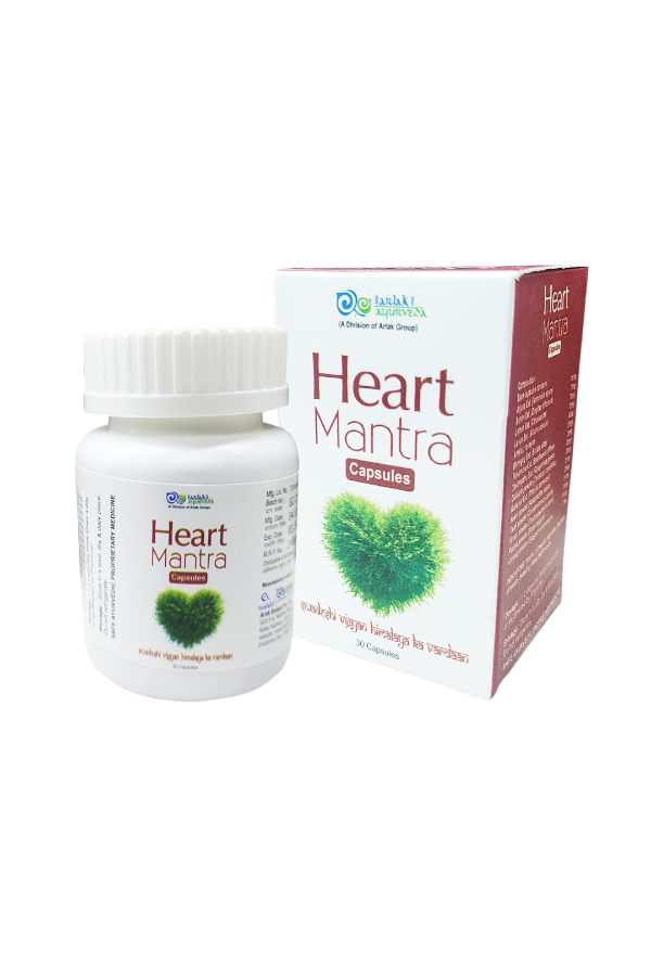 HEART MANTRA CAPSULE